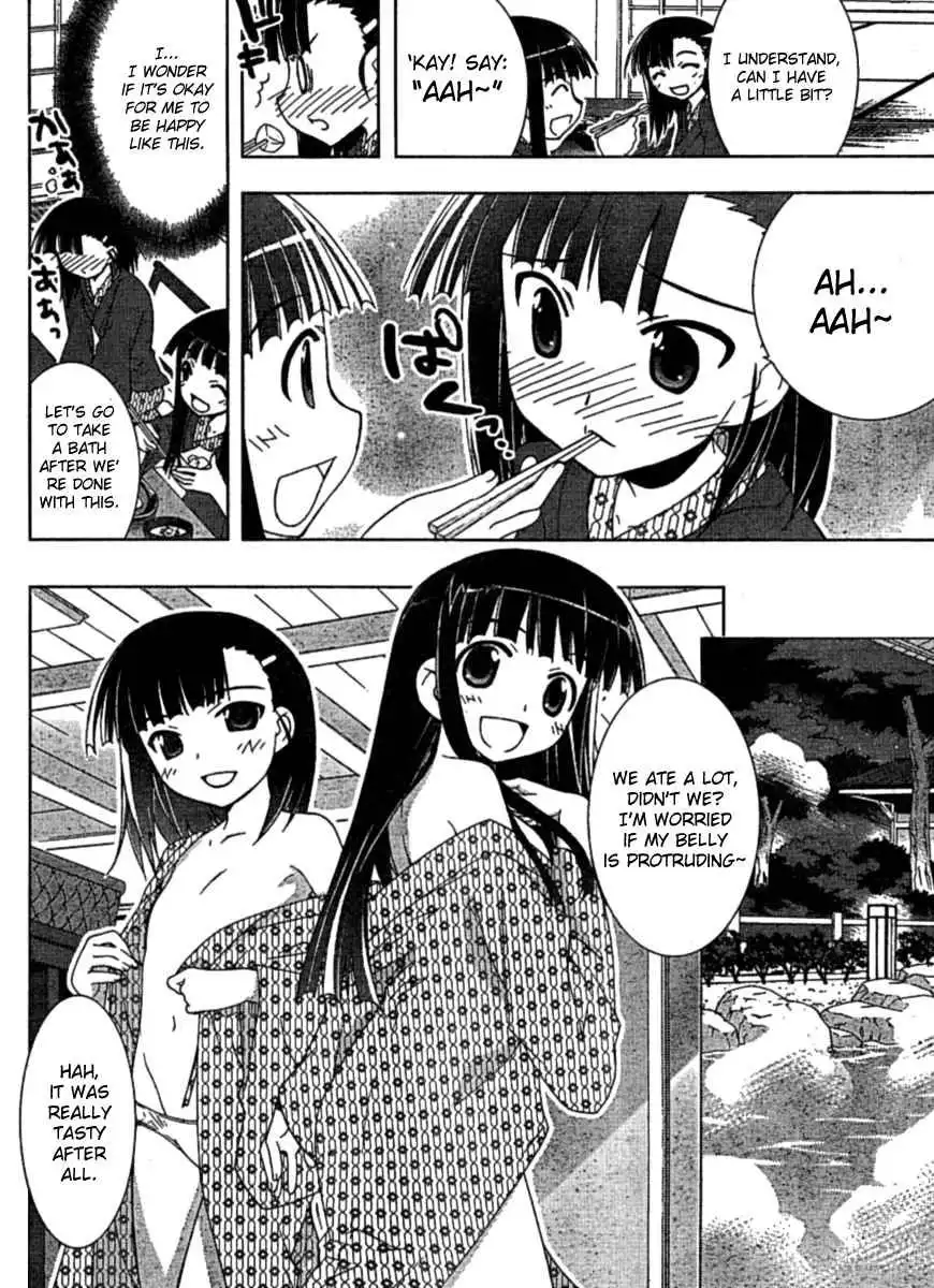 Negima!? Neo Chapter 29 16